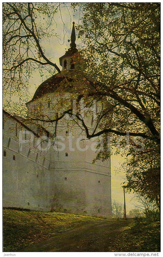 Vodianaya Tower - Zagorsk Museum Zone - 1982 - Russia USSR - unused - JH Postcards