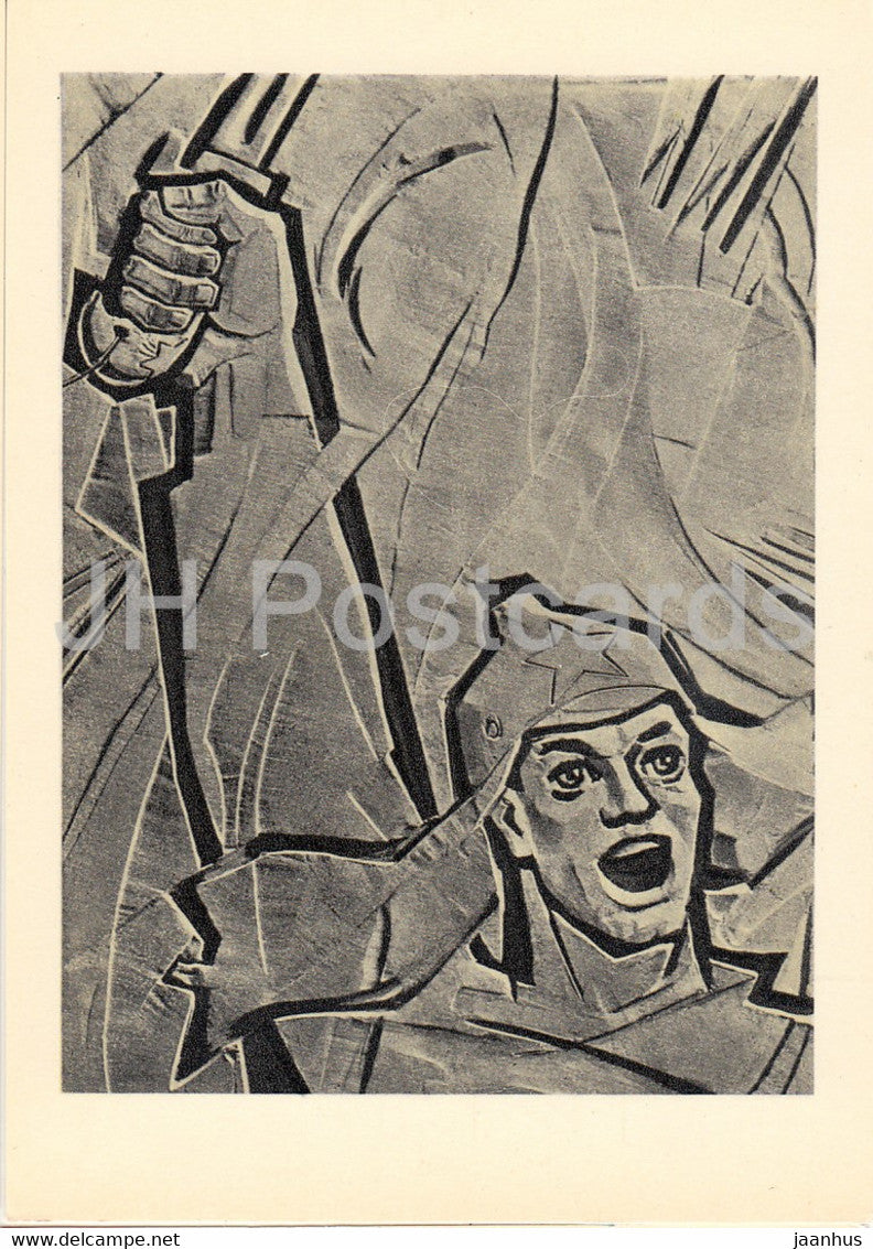 poem Horosho by Mayakovsky  - Good - soldier - 1 - art by Sklyutovsky - 1969 - Russia USSR - unused - JH Postcards