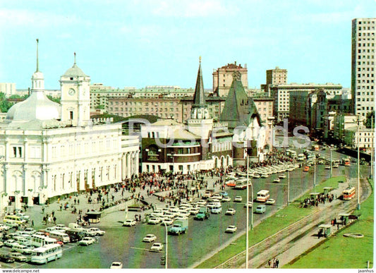 Moscow - Komsomol Square - postal stationery - AVIA - 1979 - Russia USSR - unused - JH Postcards