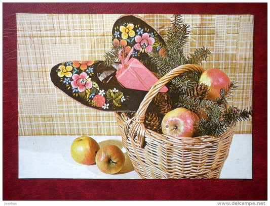 New Year Greeting card - footwear - apples - basket - 1981 - Estonia USSR - used - JH Postcards