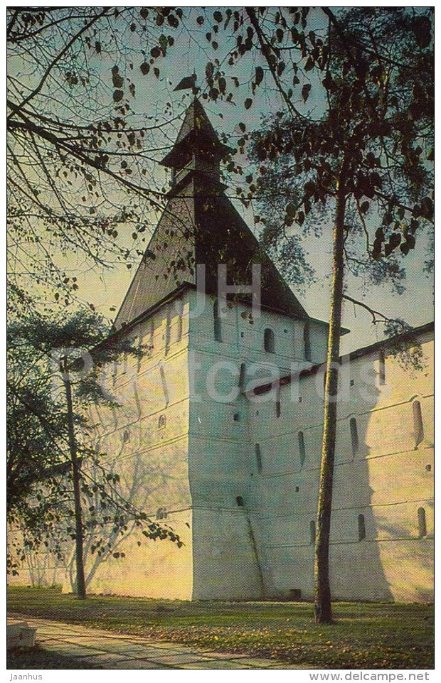 Sushilnaya Tower - Zagorsk Museum Zone - 1982 - Russia USSR - unused - JH Postcards