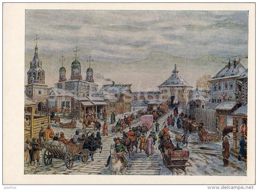 painting by V. Vasnetsov - Myasnitskiye Gate , 1926 - horse sledge - Moscow - Russian art - 1956 - Russia USSR - unused - JH Postcards