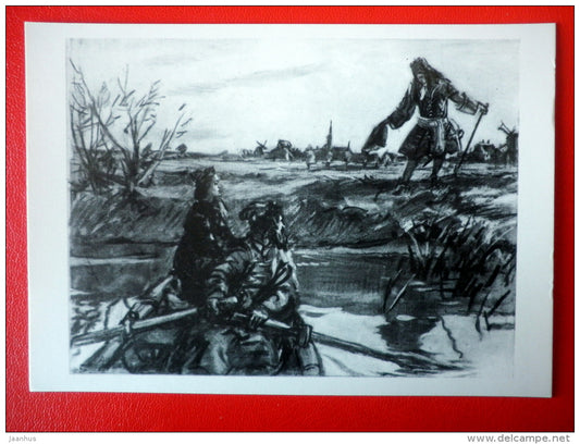 illustration by D. Shmarinov . Lefort - boat - Novel by A. Tolstoy Peter I - 1978 - Russia USSR - unused - JH Postcards