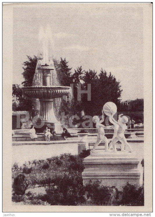 in Arboretum - fountain - sculpture - Sverdlovsk - 1960 - Russia USSR - unused - JH Postcards