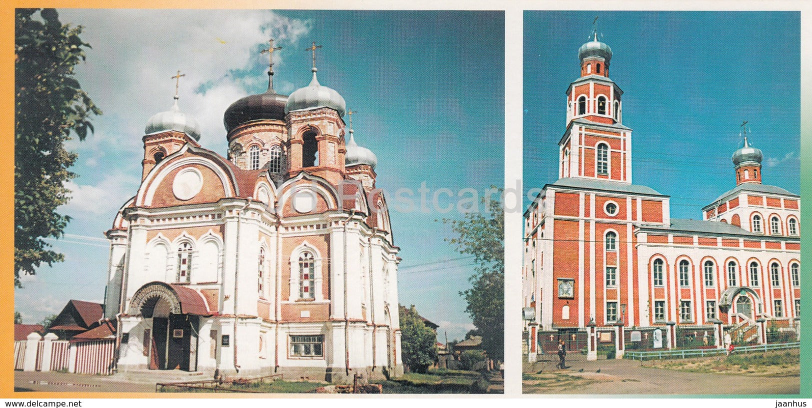 Cathedral of St Nicholas in Volzhsk - Cathedral in Kozmodemyansk - Mari El Republic - 1999 - Russia - unused - JH Postcards