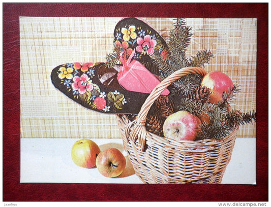 New Year Greeting card - footwear - apples - basket - 1981 - Estonia USSR - unused - JH Postcards