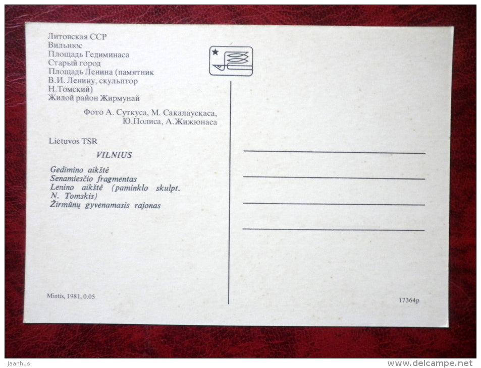 Gediminas Square - Old Town - Lenin monument - Vilnius - 1981 - Lithuania - USSR - unused - JH Postcards