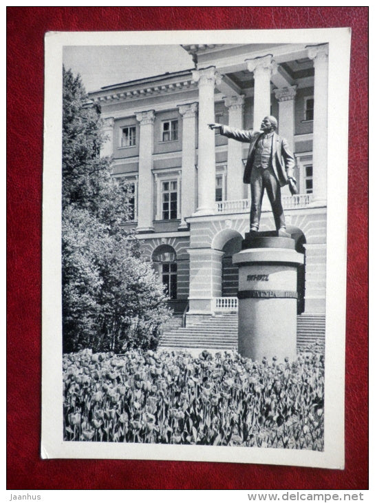 Smolny - monument to Lenin - Leningrad - St. Petersburg - 1964 - Russia USSR - unused - JH Postcards