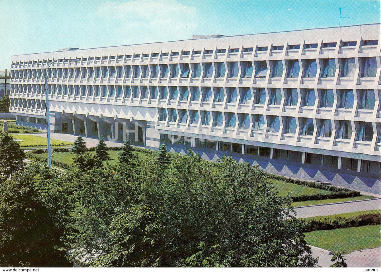 Ulyanovsk - Pedagogical Institute - postal stationery - 1985 - Russia USSR - unused - JH Postcards