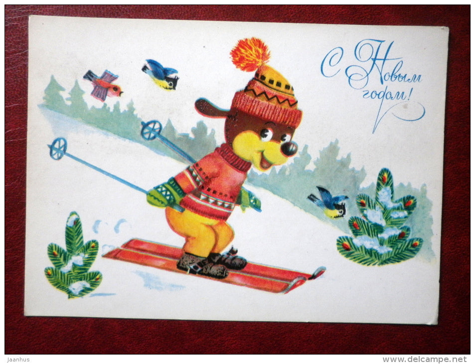 New Year greeting card - by L. Manilova - dog - ski - 1984 - Russia USSR - used - JH Postcards