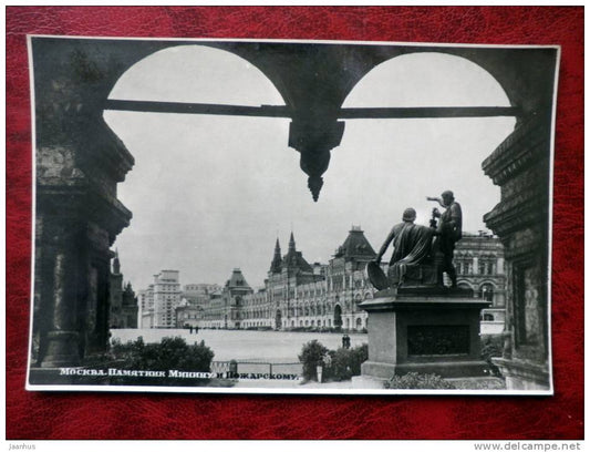 Moscow - Monument to Minin and Pozharsky - 1954 - Russia - USSR - unused - JH Postcards