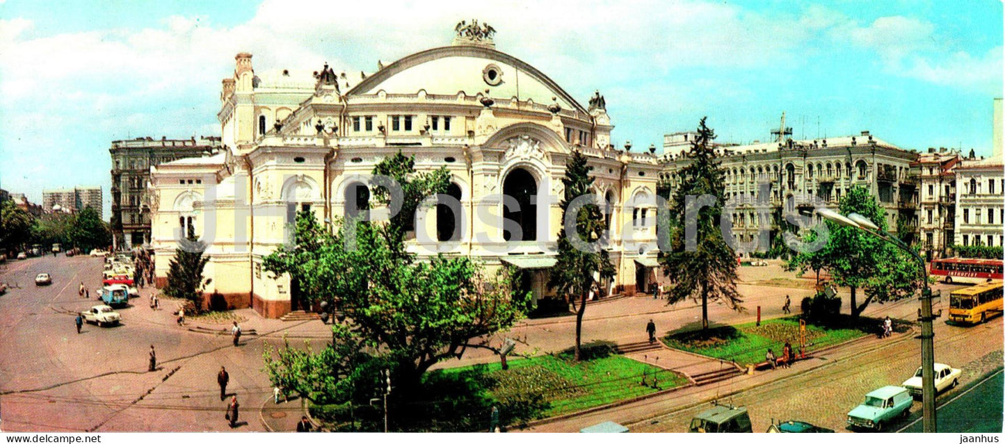 Kyiv - Kiev - Shevchenko State Opera and Ballet theatre - bus Ikarus - 1978 - Ukraine USSR - unused - JH Postcards