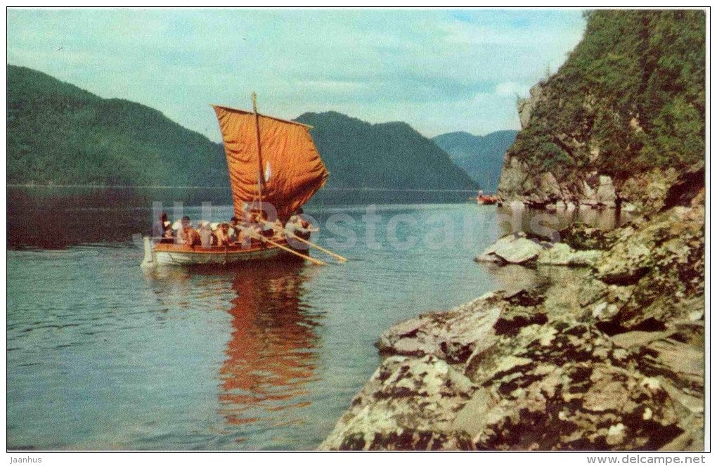 tourists - boat - Lake Teletskoye - Altay - 1972 - Russia USSR - unused - JH Postcards