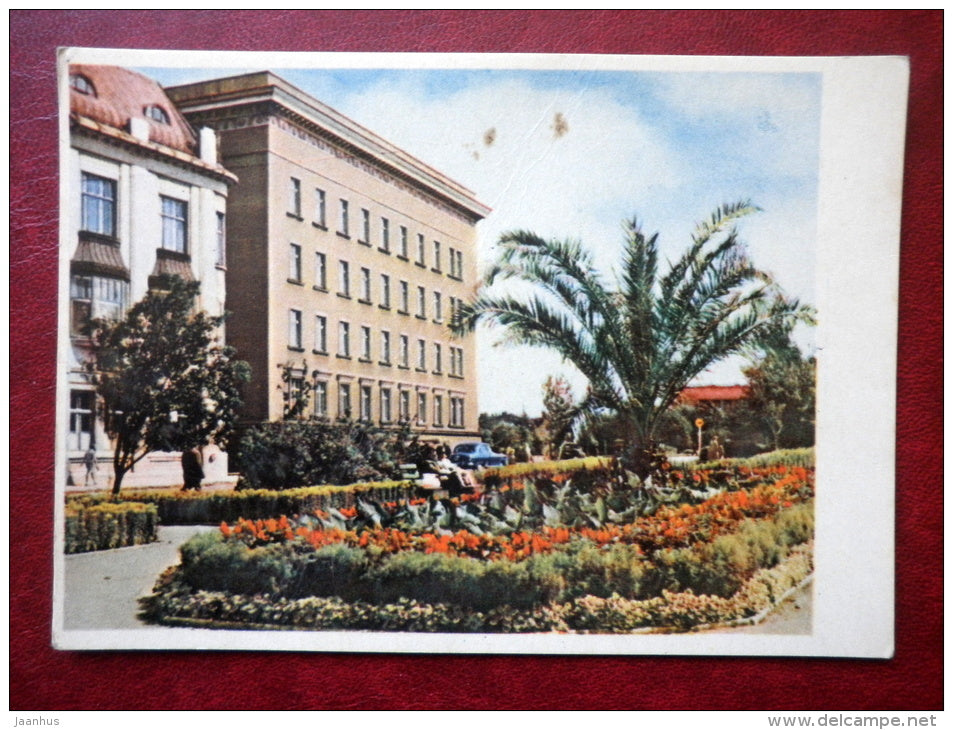 Liepaja - 1962 - Latvia USSR - unused - JH Postcards