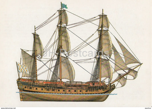 French frigate Flore - sailing ship - illustration - 1989 - Russia USSR - unused - JH Postcards