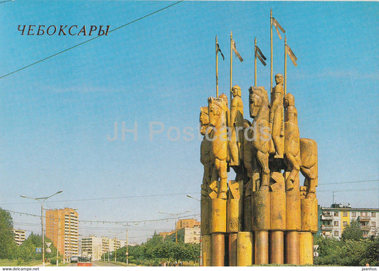 Cheboksary - monumental decorative composition March of a Chuvash delegation to Moscow - 1990 - Russia USSR - used - JH Postcards