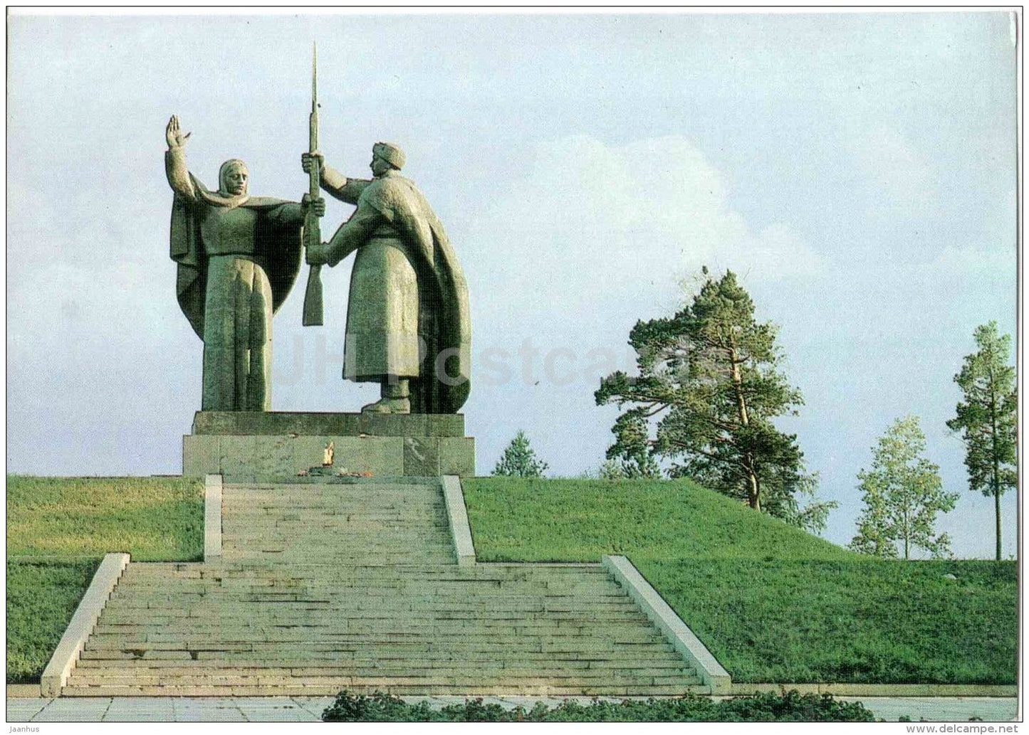 Glory memorial in the Camp garden - Tomsk - postal stationery - 1983 - Russia USSR - unused - JH Postcards