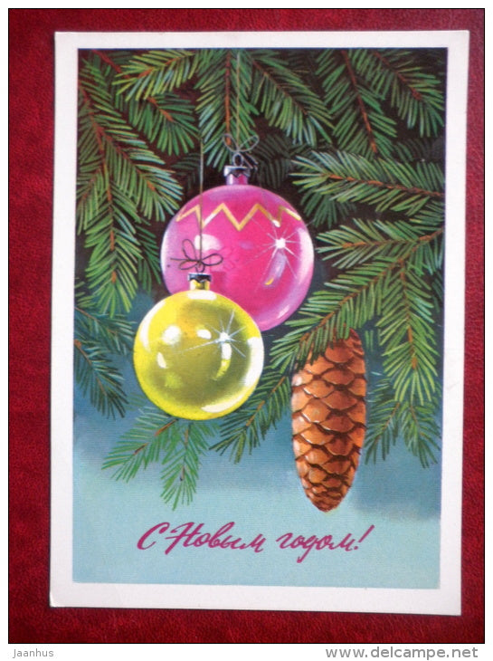 New Year Greeting Card - by G. Kurtenko - decorations - cone - 1979 - Russia USSR - used - JH Postcards