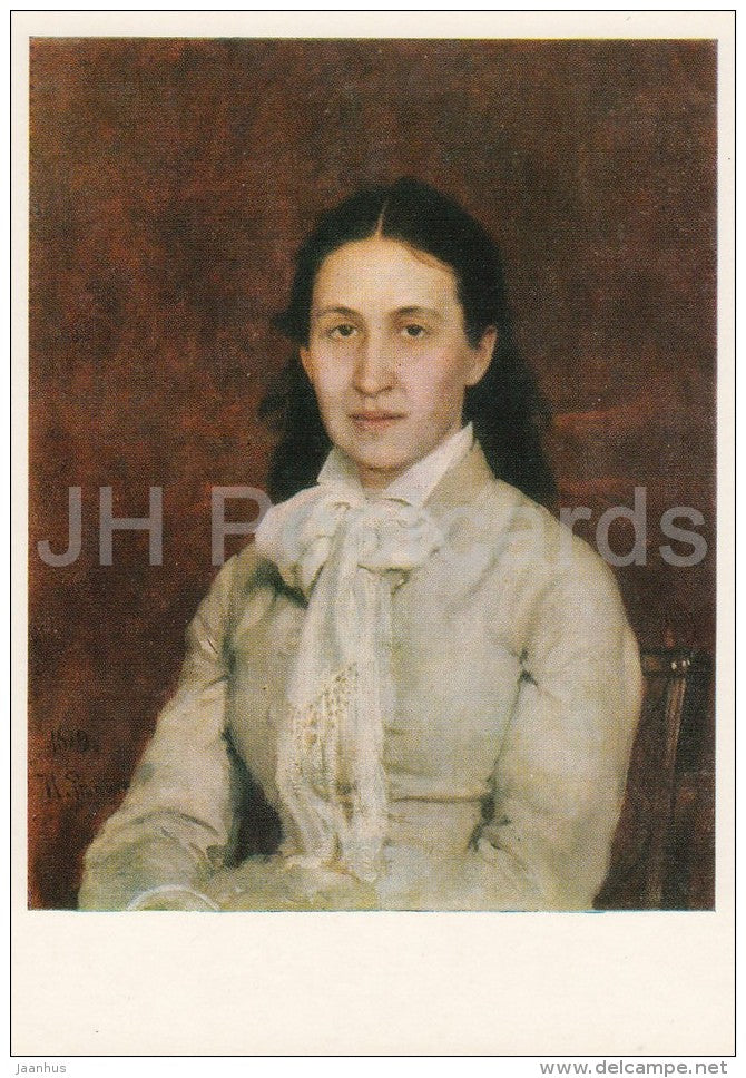 painting by I. Repin - Portrait of E. Mamontova , 1878 - woman - Russian art - 1979 - Russia USSR - unused - JH Postcards