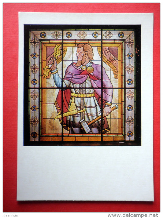 Trade by A. Cirulis - Stained Glass - man - hammer - window - Latvia USSR - unused - JH Postcards