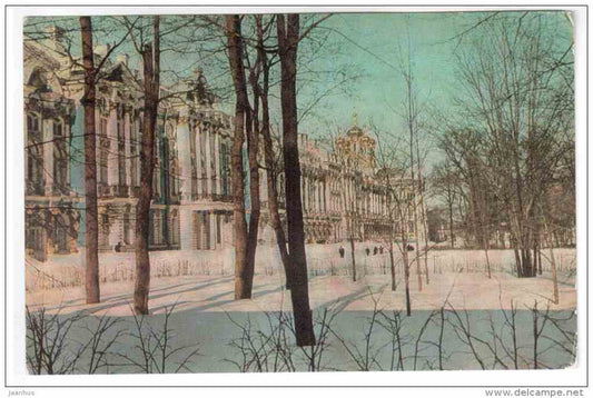 Catherine`s Palace - Pushkin, Saint Petersburg - 1969 - Russia USSR - unused - JH Postcards