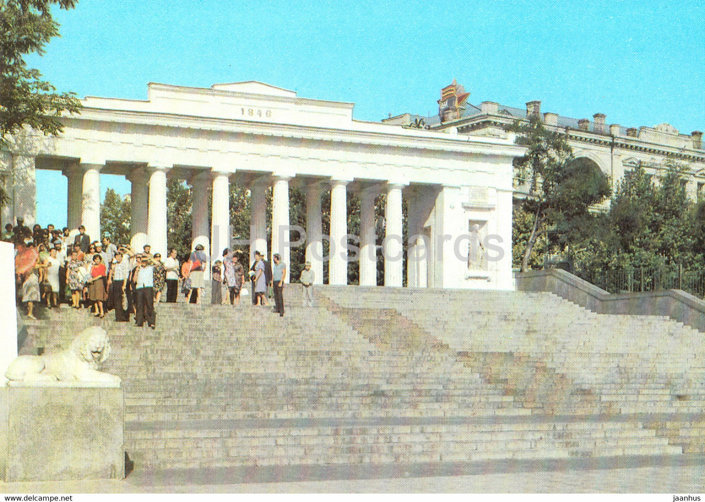 Sevastopol - Count's Quay - Crimea - postal stationery - 1979 - Ukraine USSR - unused - JH Postcards