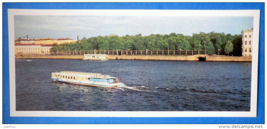 passenger boat - Summer Garden - Leningrad - St. Petersburg - 1985 - Russia USSR - unused - JH Postcards