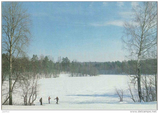 winter - skiing - 1984 - Russia USSR - unused - JH Postcards