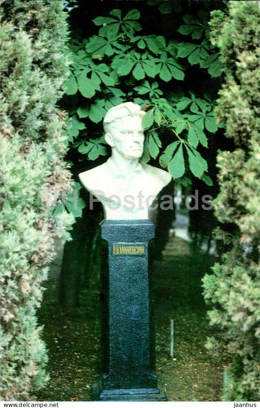 Gurzuf - commemorative sign of Russian poet Mayakovsky stay in Gurzuf - monument - Crimea - 1983 - Ukraine USSR - unused - JH Postcards