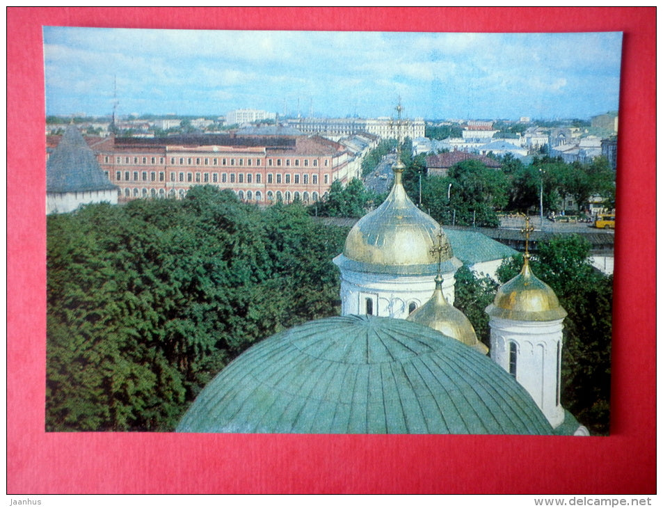 View of the Town from the Spaso-Preobrazhensky Monastery - Yaroslavl - 1983 - USSR Russia - unused - JH Postcards