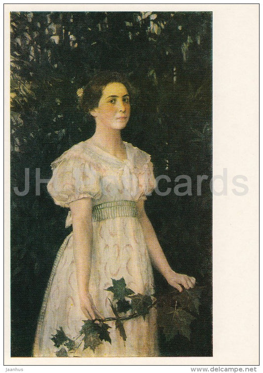 painting by V. Vasnetsov - Portrait of V. Mamontova , 1896 - woman - Russian art - 1979 - Russia USSR - unused - JH Postcards