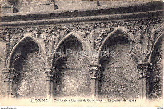 Bourges - Cathedrale - Arcatures du Grand Portail - La Creation du Monde - 123 - old postcard - France - unused - JH Postcards