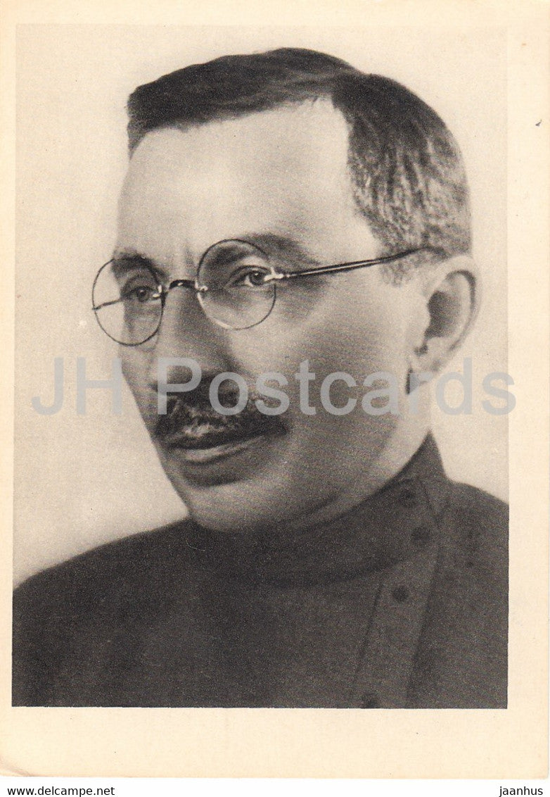 Soviet Writers - Anton Makarenko - 1962 - Russia USSR - unused - JH Postcards