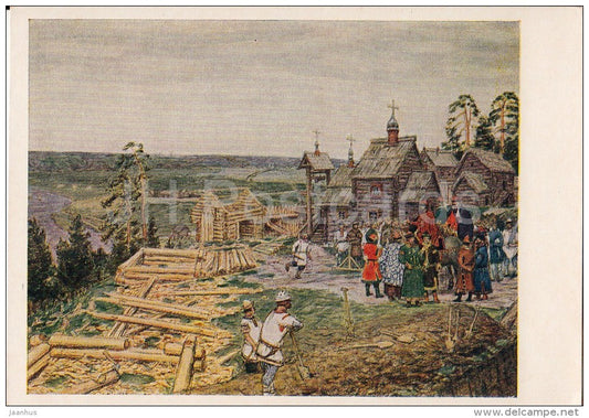 painting by V. Vasnetsov - Construction of the Kremlin under Yuri Dolgorukyi - Russian art - 1956 - Russia USSR - unused - JH Postcards