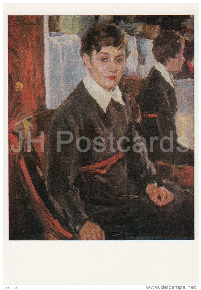 painting by P. Kelin - Girl , 1936 - chidren - Russian art - 1988 - Russia USSR - unused - JH Postcards