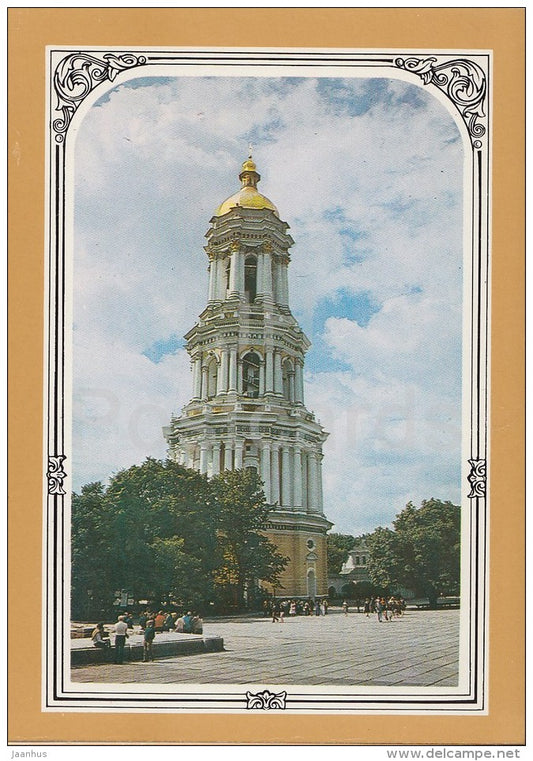 The Great Bell Tower - Kiev Pechersk Lavra - Kiev - Kyiv - 1986 - Ukraine USSR - unused - JH Postcards