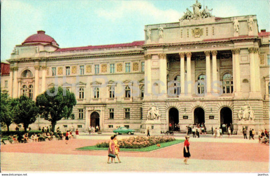 Lviv - Lvov - Ivan Franko University - 1968 - Ukraine USSR - unused - JH Postcards