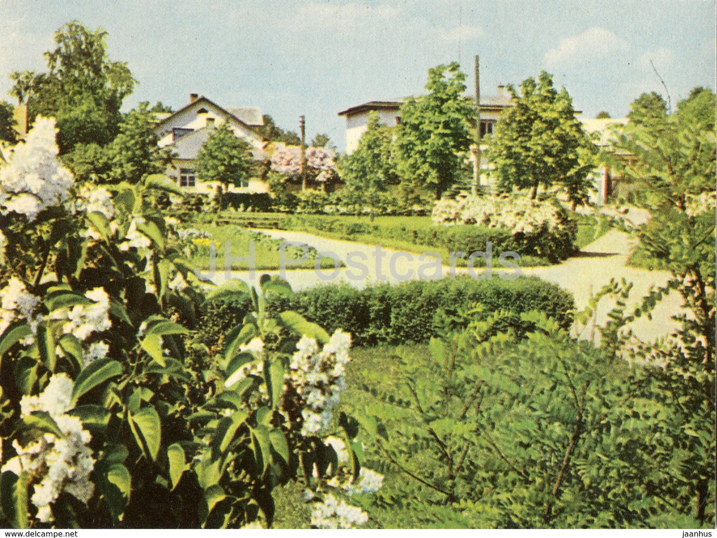 Valmiera - Square of Pioneers - old postcard - Latvia USSR - unused - JH Postcards