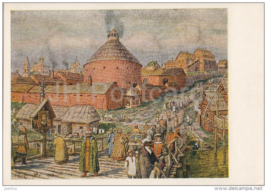 painting by V. Vasnetsov - Cannon yard , 1918 - Moscow - Russian art - 1956 - Russia USSR - unused - JH Postcards