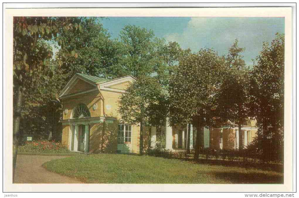 Voliere 1781-83 - Pavlovsk - 1971 - Russia USSR - unused - JH Postcards