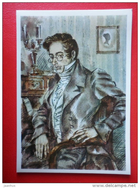 illustration by Y. Ivanov - Aleksander Griboyedov - Russian dramatists - 1978 - Russia USSR - unused - JH Postcards