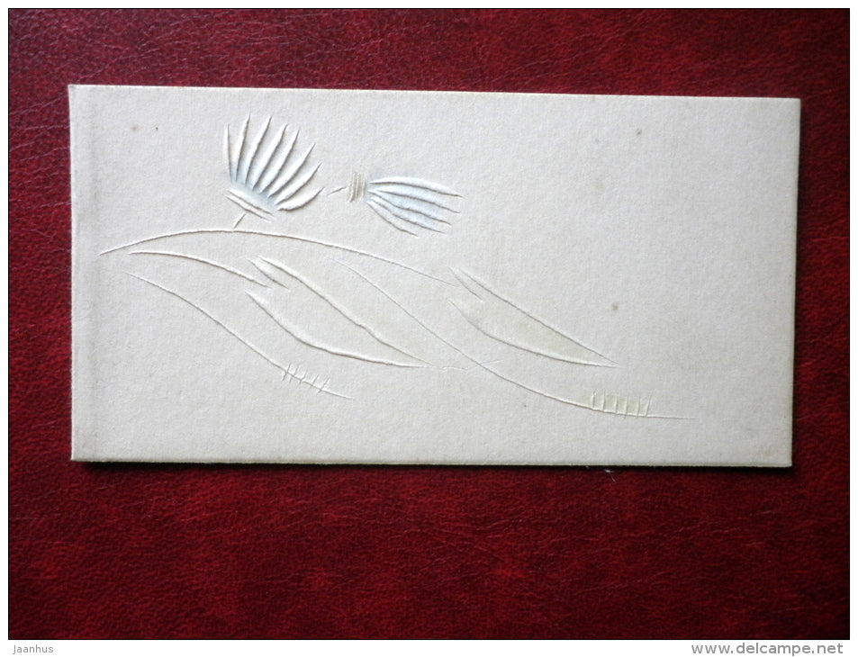 Mini Greeting Card - flowers - carved - Latvia USSR - used - JH Postcards