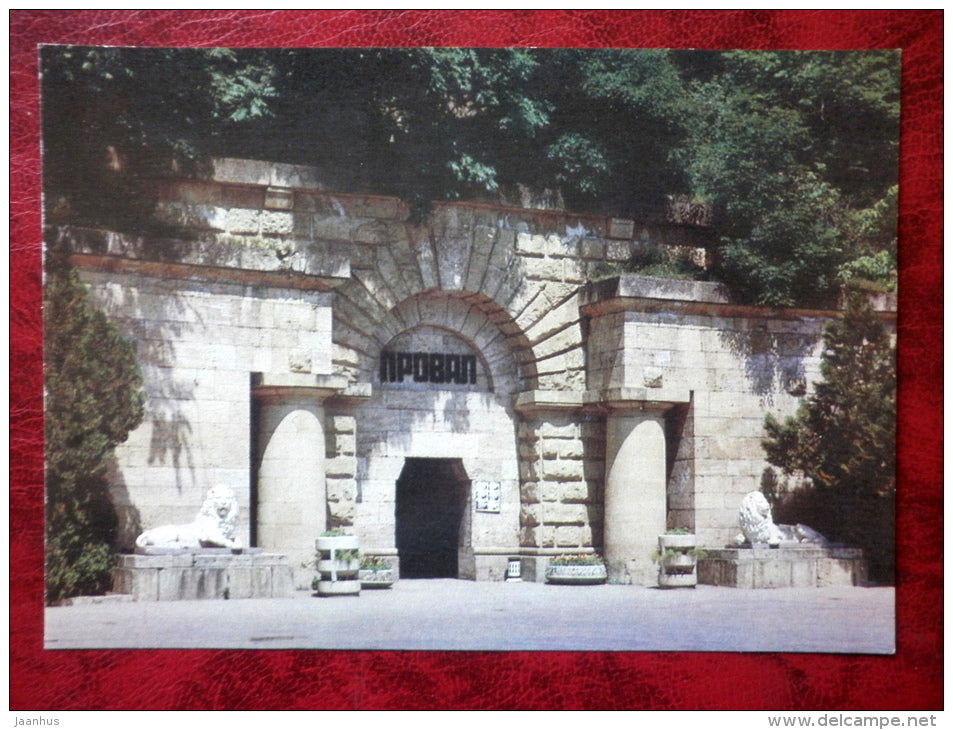 Proval cave entrance - Pyatigorsk - 1979 - Russia - USSR - unused - JH Postcards