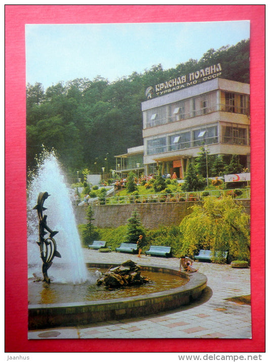 hostel Yasnaya Polyana - fountain - Krasnodar Krai - Adler - stamped stationery - 1979 - Russia USSR - unused - JH Postcards