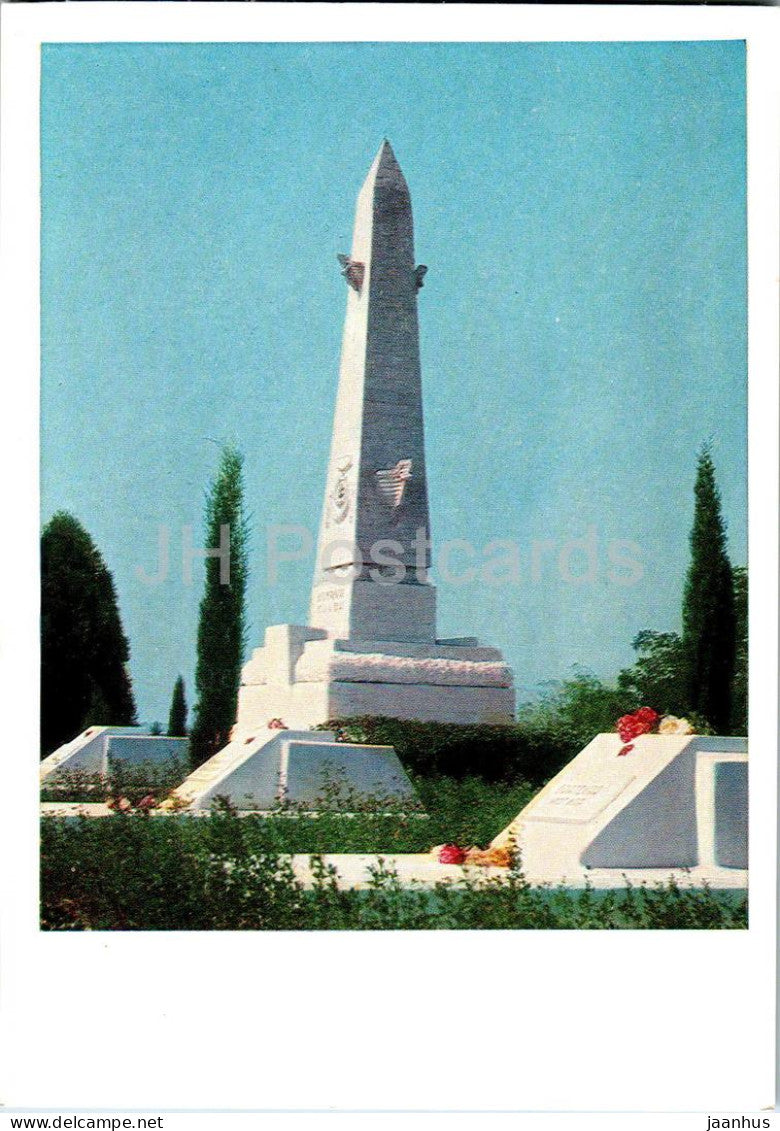 Sevastopol - brotherly cemetery of soldiers of WWII - Crimea - 1971 - Ukraine USSR - unused