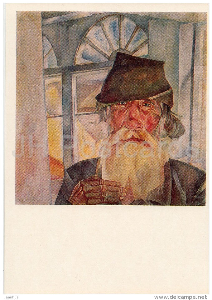 painting by b. Grigoryev - Olonets grandfather , 1918-19 - old man - Russian art - 1982 - Russia USSR - unused - JH Postcards