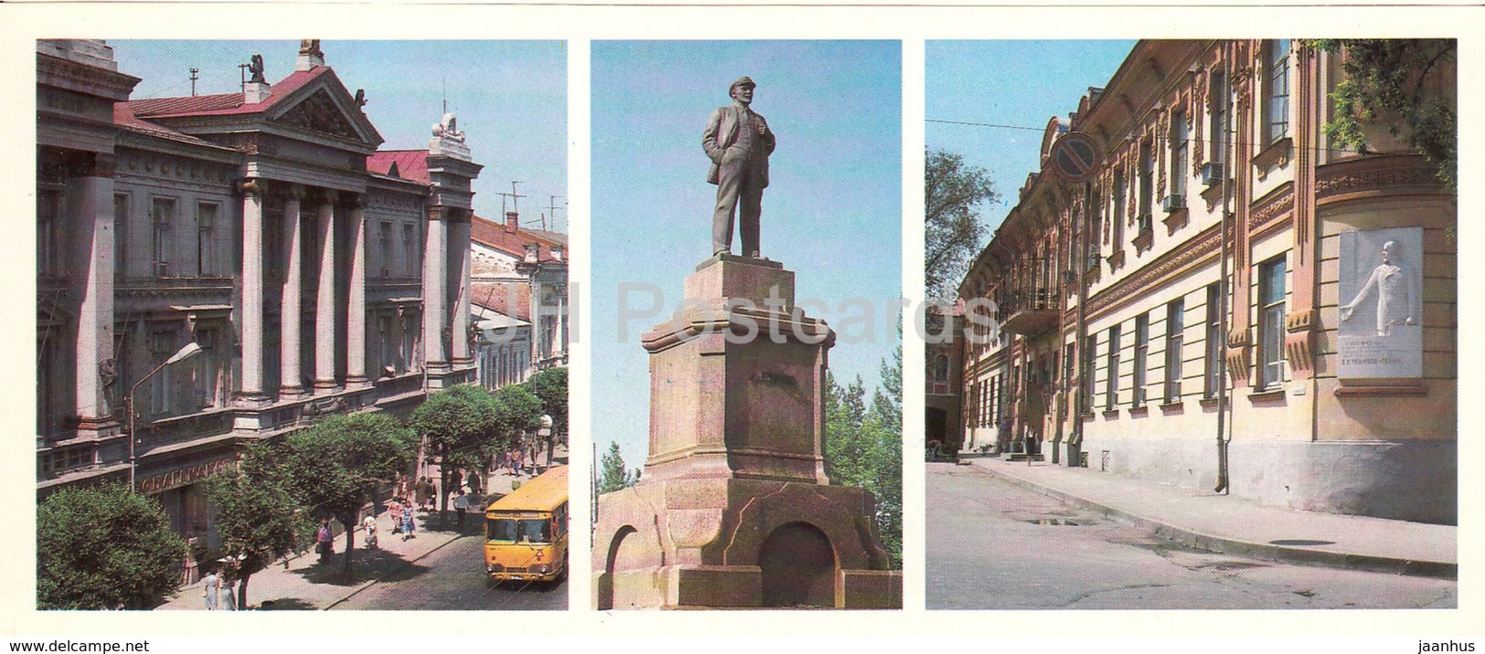 Samara - Kuybyshev street - monument to Lenin - regional court building - bus - Kuybyshev - 1985 - Russia USSR - unused - JH Postcards