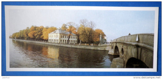 Summer Palace of Peter I - Summer Garden - Leningrad - St. Petersburg - 1985 - Russia USSR - unused - JH Postcards