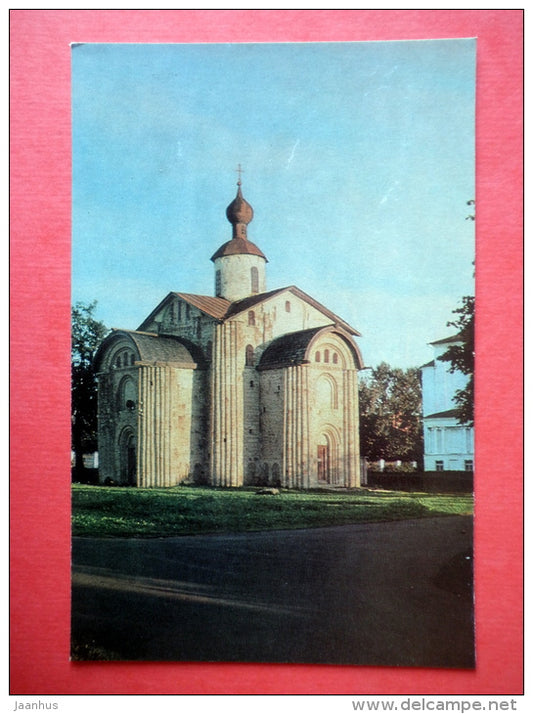 Church of Paraskeva Good Friday , 1207 - Novgorod - 1971 - USSR Russia - unused - JH Postcards