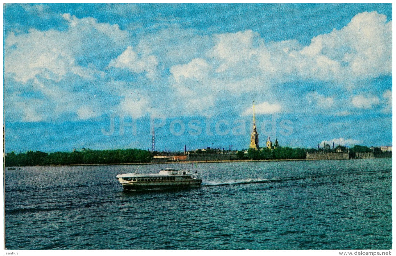 St. Peter and Paul Fortress - passenger boat - Leningrad - St. Petersburg - 1967 - Russia USSR - unused - JH Postcards